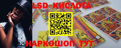 а пвп мука Сланцы