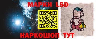 а пвп мука Сланцы
