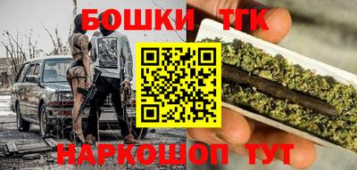 а пвп мука Сланцы