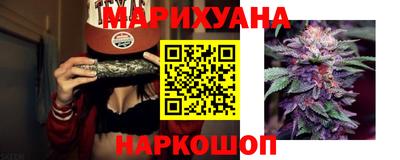 а пвп мука Сланцы