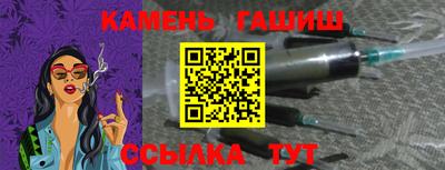 MESCALINE Славянск-на-Кубани